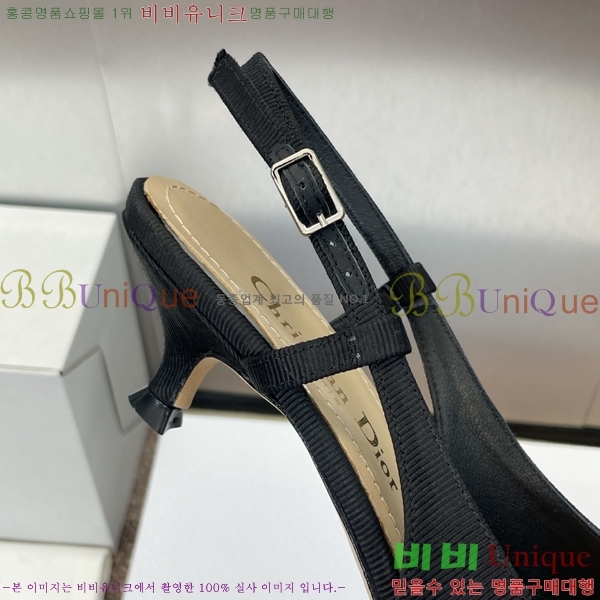 ���� ��� ������ ������ 36D2541411-2 �� 3.5cm