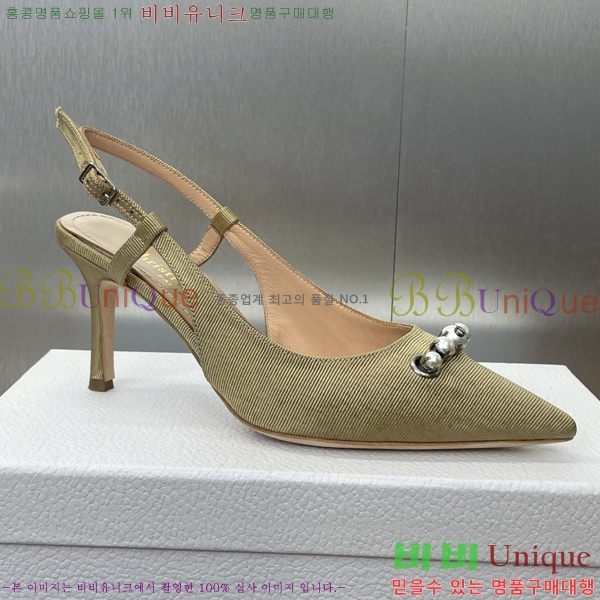 ���� ��� ������ ������ 36D2541410-1 �� 7cm