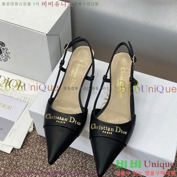 ��� MY Dior ������ ������ 36D254143-2 �� 5cm