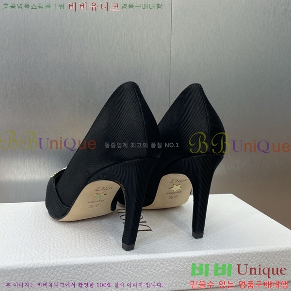 ��� MY Dior ������ �� 36D254142-1 �� 8cm