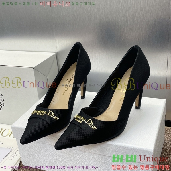 ��� MY Dior ������ �� 36D254142-1 �� 8cm