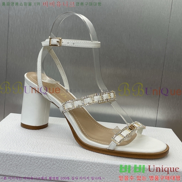 ���� ��� ������ 34D254146-2 �� 8cm