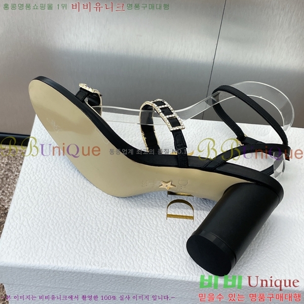 ���� ��� ������ 34D254146-3 �� 8cm