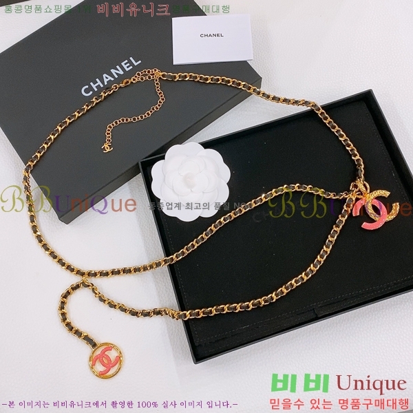 #���� ��* ü�� ��Ʈ 16CG2541918-2