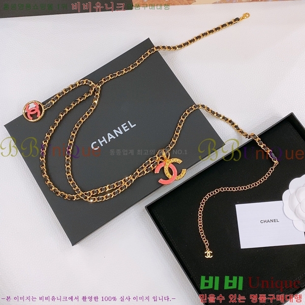 #���� ��* ü�� ��Ʈ 16CG2541918-2