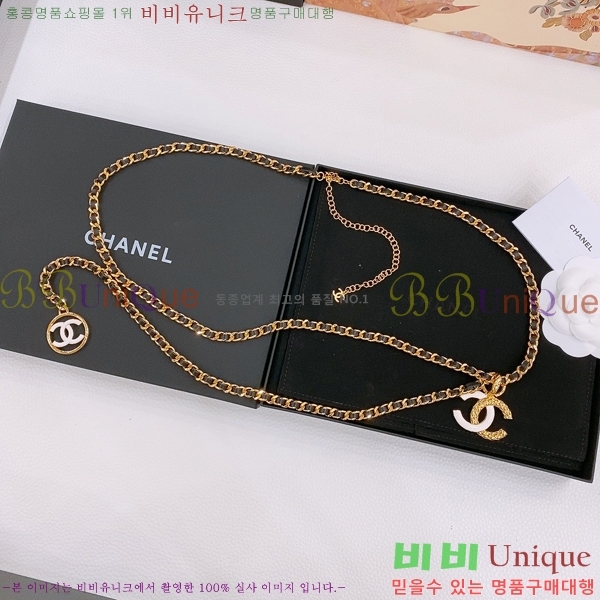 #���� ��* ü�� ��Ʈ 16CG2541918-1