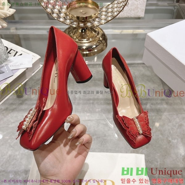 ���� ��� ������ �� 28D25793-2 �� 8.5cm