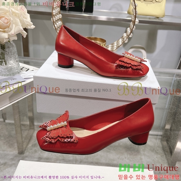 ���� ��� ������ 28D25792-3 �� 4.5cm