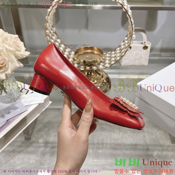 ���� ��� ������ 28D25792-3 �� 4.5cm