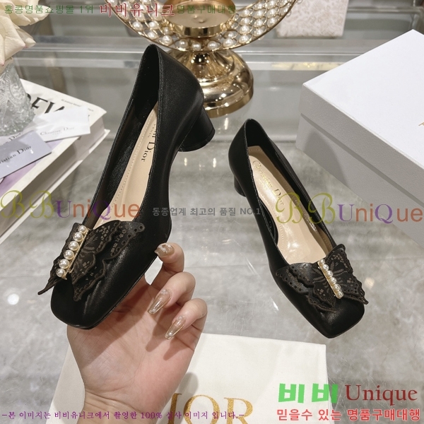 ���� ��� ������ 28D25792-2 �� 4.5cm