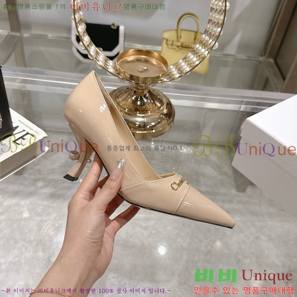 ���� ��� ������ �� 33D25493-3 �� 8cm