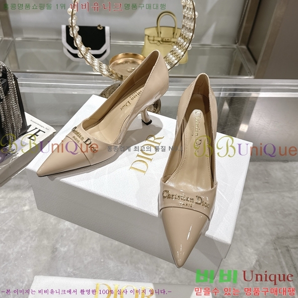 ���� ��� ������ �� 33D25493-3 �� 8cm