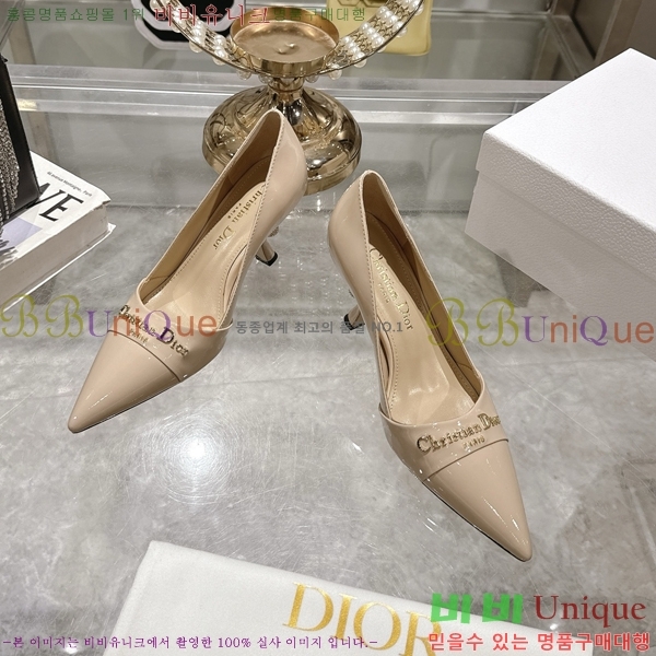 ���� ��� ������ �� 33D25493-3 �� 8cm