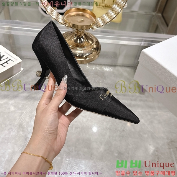 ���� ��� ������ �� 33D25493-5 �� 8cm