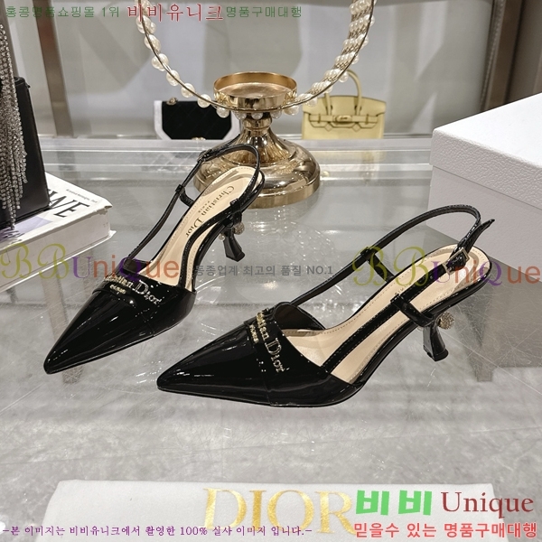 ���� ��� ������ ������ 33D25494-3 �� 8cm