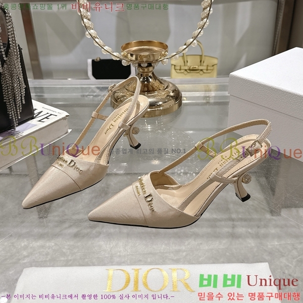 ���� ��� ������ ������ 33D25494-5 �� 8cm