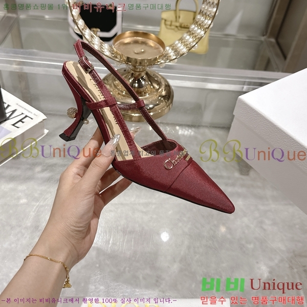 ���� ��� ������ ������ 33D25494-7 �� 8cm