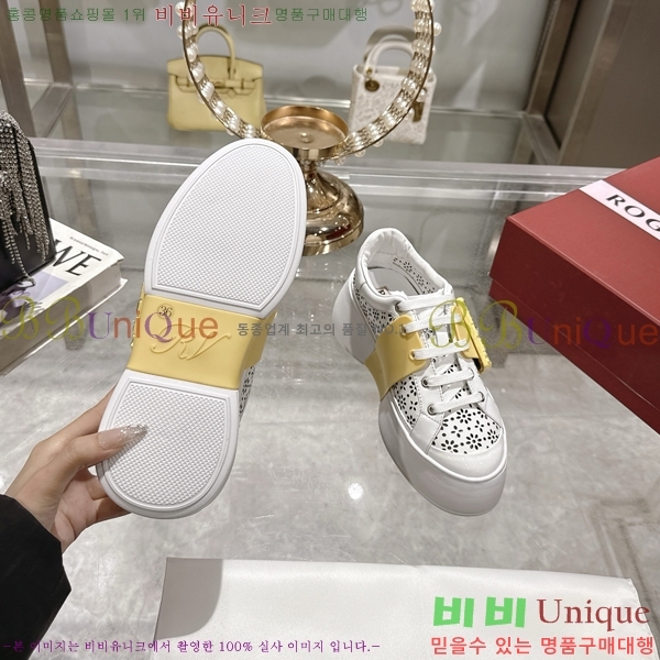 ���� ������� ��Ŭ ����Ŀ�� 36RV2542112-1