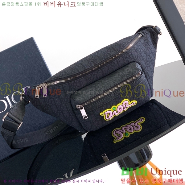 #��� ���̴� 2.0 KAWS ��Ʈ�� 1ESBO077-1