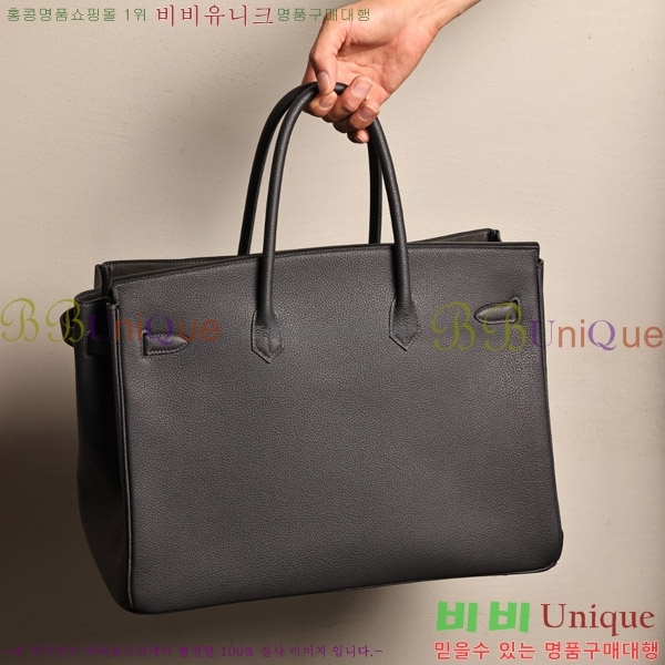 #�����޽� 40 ��Ų�� H909900-1