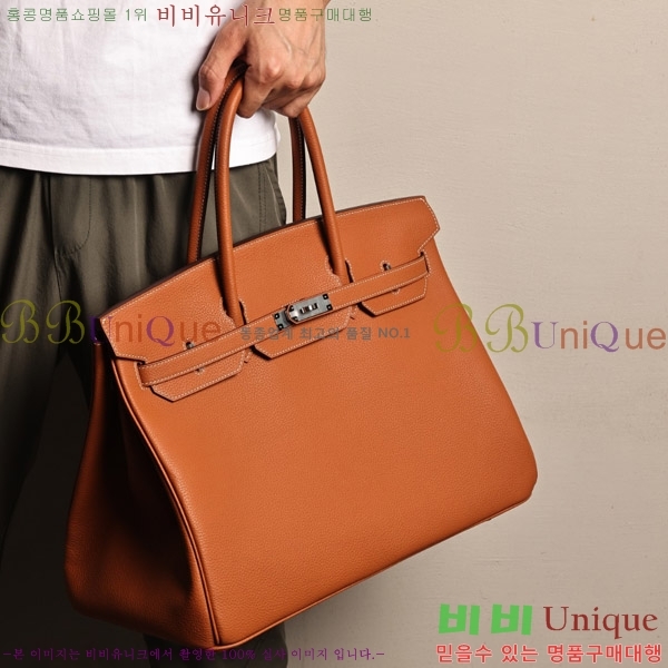 #�����޽� 40 ��Ų�� H909900-4