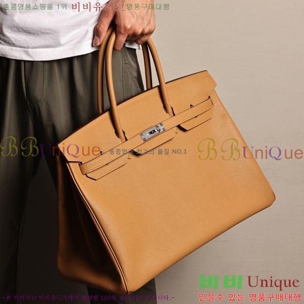 #�����޽� 40 ��Ų�� H909900-6