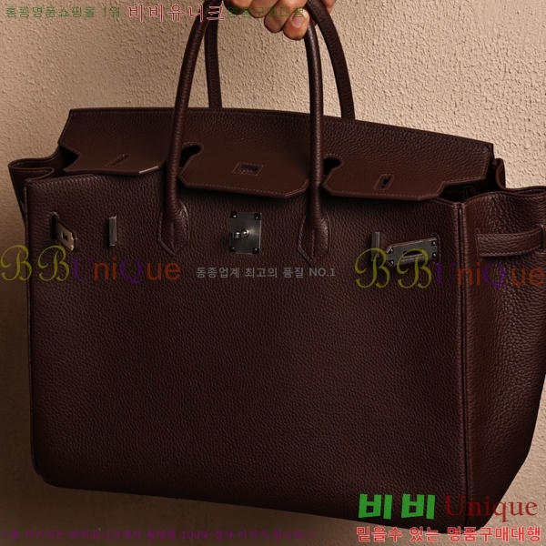 #�����޽� 40 ��Ų�� H909900-9