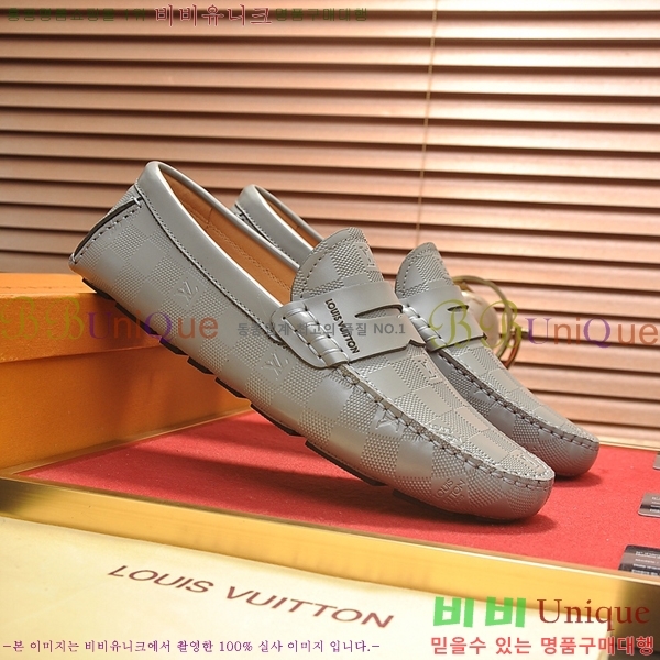 ���� ���̺��� ���� L7161627-3