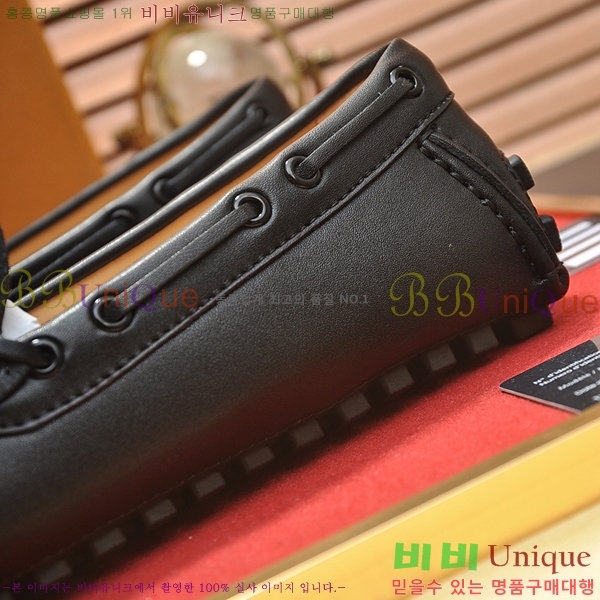 ���� ���̺��� ���� L7161627-5