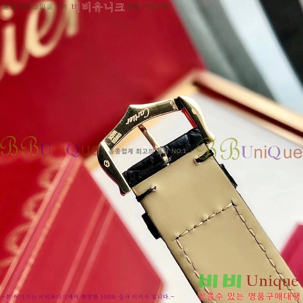 ��쿡 ��ũ ���� 33.7 ��ġ W8879178-2