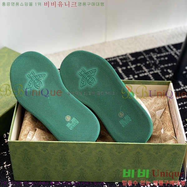 ���� ����Ŀ�� �������� GG471952-2