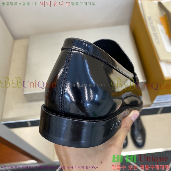 ���� ���̺��� ���� L7161626-1