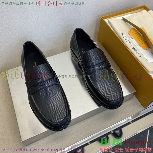 ���� ���̺��� ���� L7161626-2