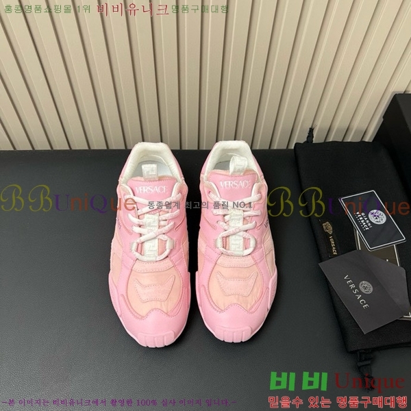 ������ü ����Ŀ�� �������� V984701-4