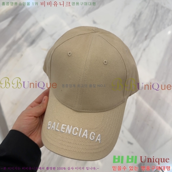 �߷��þư� ���� B654129-1