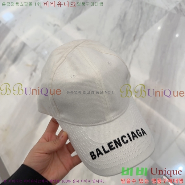 �߷��þư� ���� B654129-4