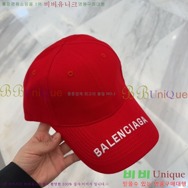 �߷��þư� ���� B654129-5