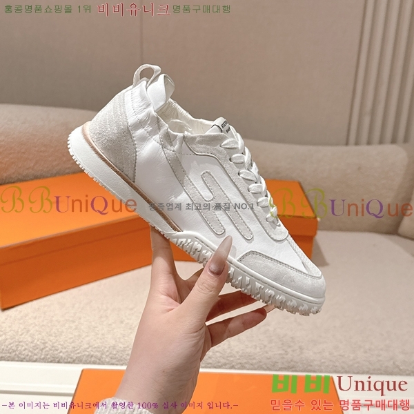 �����޽� ����Ŀ�� �������� HET5880338-9