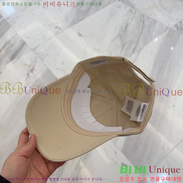 �߷��þư� ���� B654131-1