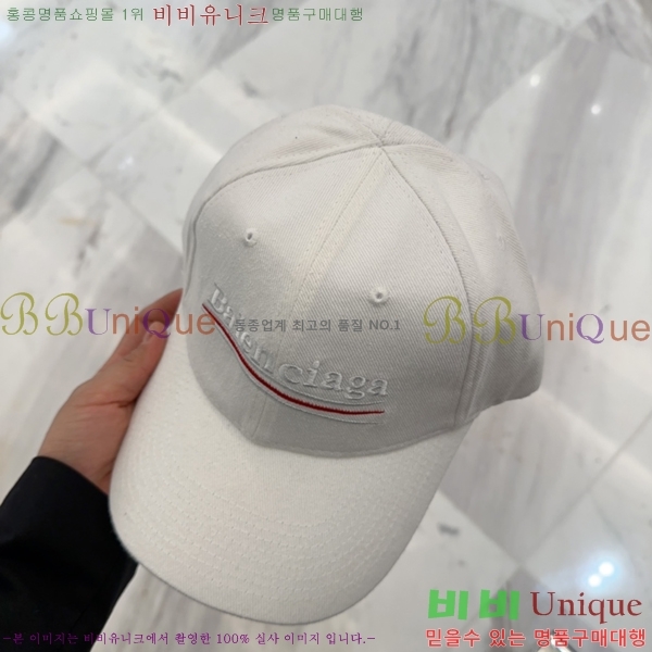 @�߷��þư� ���� B654131-2