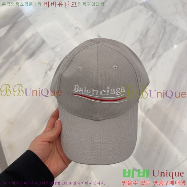 �߷��þư� ���� B654131-3