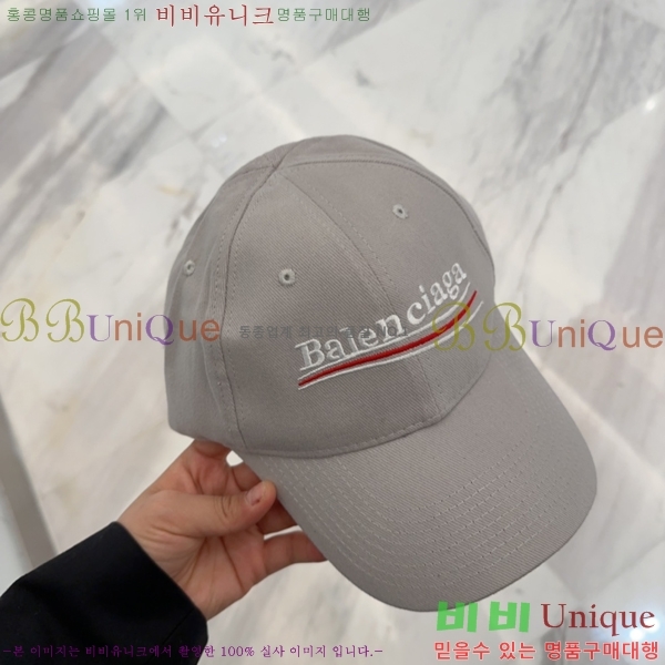 �߷��þư� ���� B654131-3