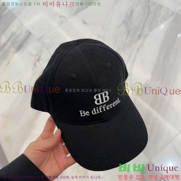 �߷��þư� ���� B654132-2