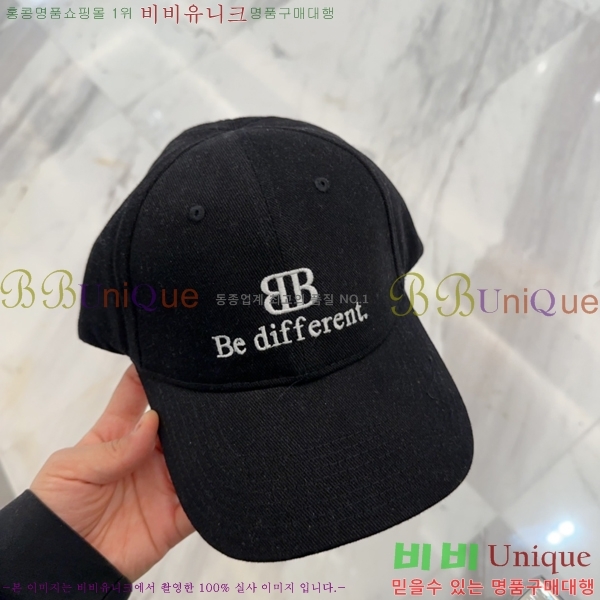 �߷��þư� ���� B654132-2