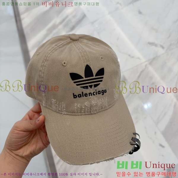 �߷��þư� ���� B654128-3