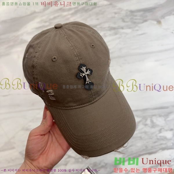 ũ������ ���� 4122605-1