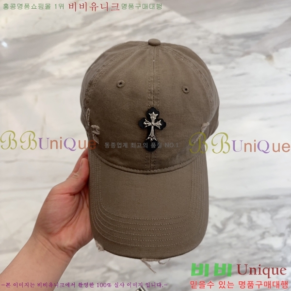 ũ������ ���� 4122605-1