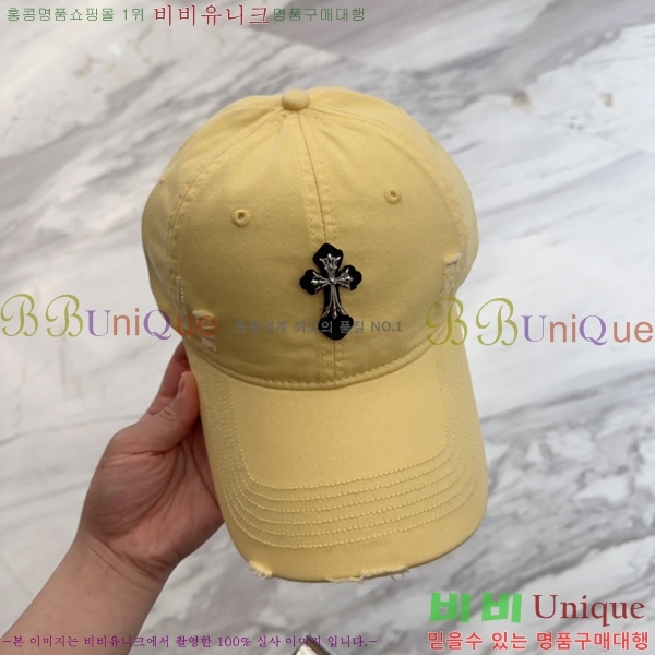 ũ������ ���� 4122605-3