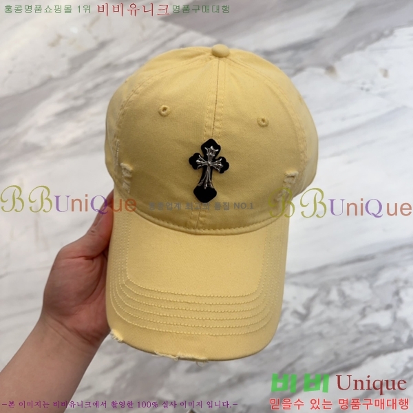 ũ������ ���� 4122605-3