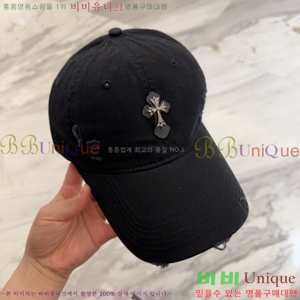 ũ������ ���� 4122605-4